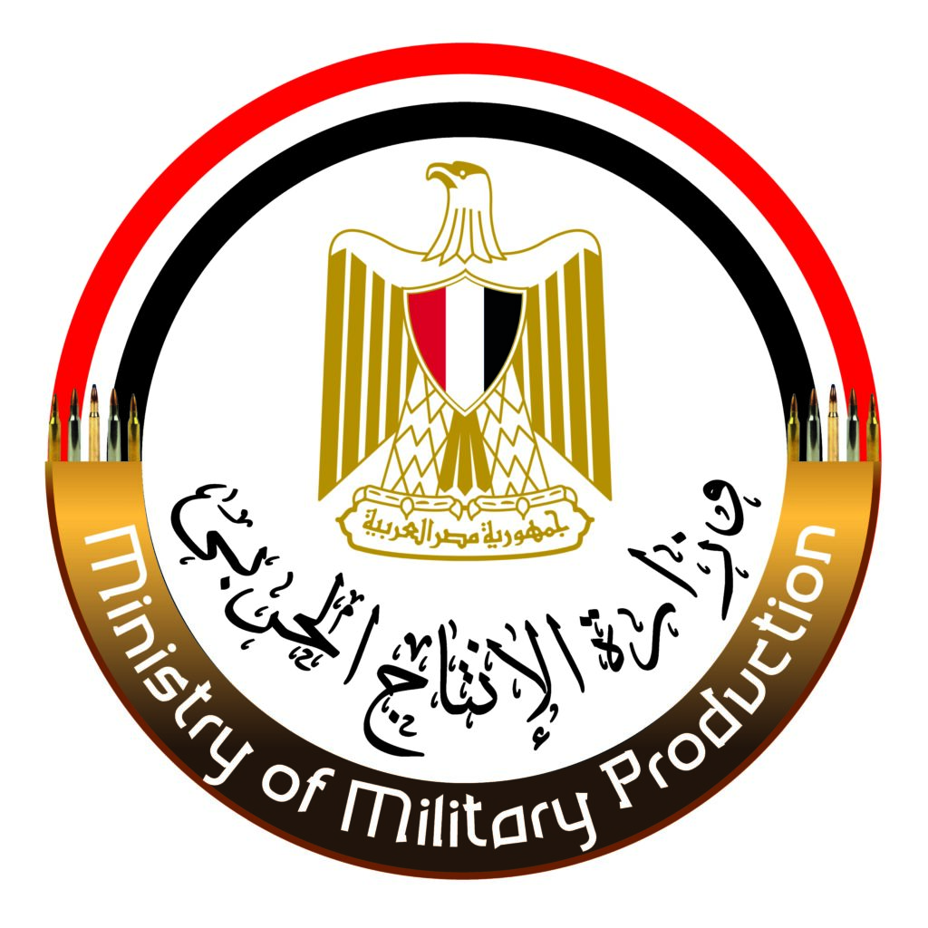 National authority for military production